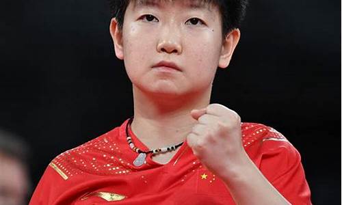 孙颖莎伊藤美诚东京回放完整版,2021东京孙颖莎对伊藤美诚比赛视频