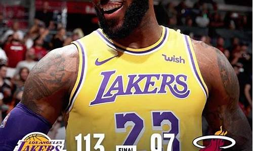 nba今日赛程战报最新_nba 今日赛程