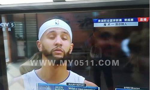 nba魔术vs雄鹿预测-nba魔术对灰熊直播